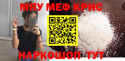 экстази Будённовск