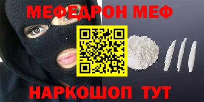 гидропоника Бузулук