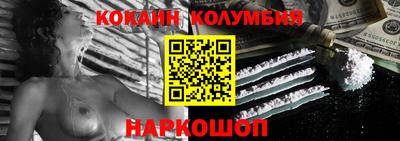 гидропоника Бузулук