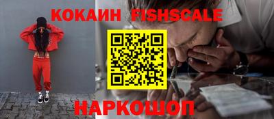 ECSTASY Бугуруслан
