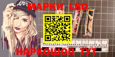 экстази Будённовск