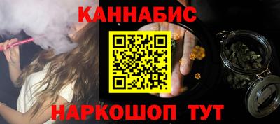 ECSTASY Бугуруслан