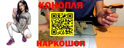 не бодяженный Ижевск