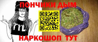 ECSTASY Бугуруслан
