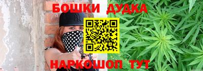 гидропоника Бузулук