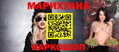 гидропоника Бузулук