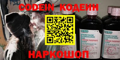 экстази Будённовск