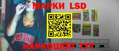 экстази Будённовск