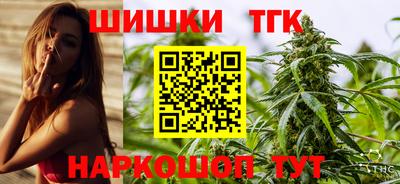 гидропоника Бузулук