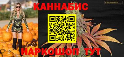 экстази Будённовск
