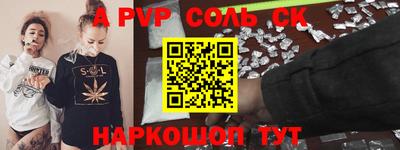 гидропоника Бузулук