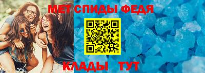 гидропоника Бузулук
