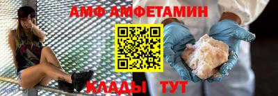 ECSTASY Бугуруслан