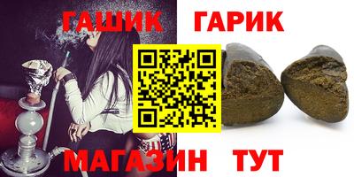 ECSTASY Бугуруслан