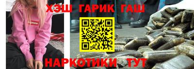 гидропоника Бузулук