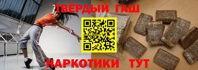 экстази Будённовск