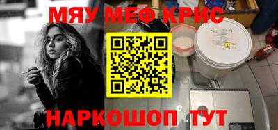 экстази Будённовск