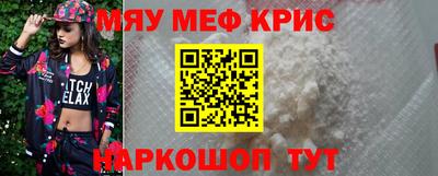экстази Будённовск