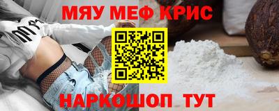 гидропоника Бузулук