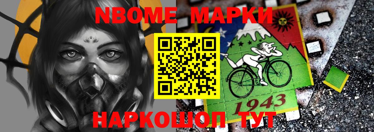 Лсд 25 экстази ecstasy  LSD-25 экстази  Королёв  ЛСД экстази кислота  Вход с VPN 