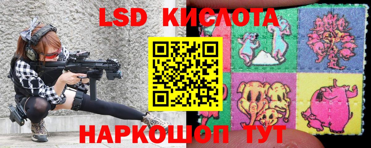 Королёв  Марки NBOMe 1500мкг  Марки N-bome  Марки NBOMe 1500мкг  Вход с VPN 